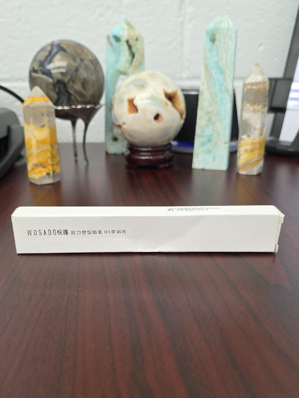 Wosado Ultra-Thin Tip Eyebrow Pencil